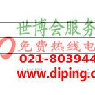 醴陵聚脲地坪,防腐蚀地坪产品图2